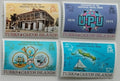 Turks & Caicos 2014 Století Světové poštovní unie, UPU