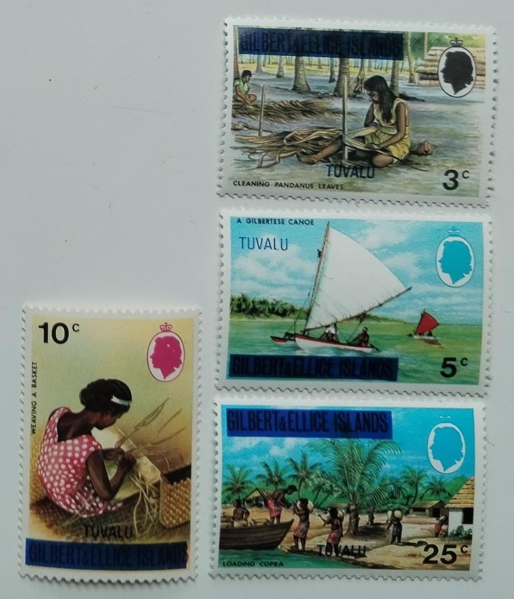 Tuvalu 1976 Přetisky definitivy - výběr