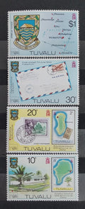 Tuvalu 1980 Výstava LONDON a známky ostrova