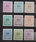 Tuvalu 1981 Doplatní známky