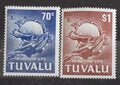Tuvalu 1981 Přijetí do UPU
