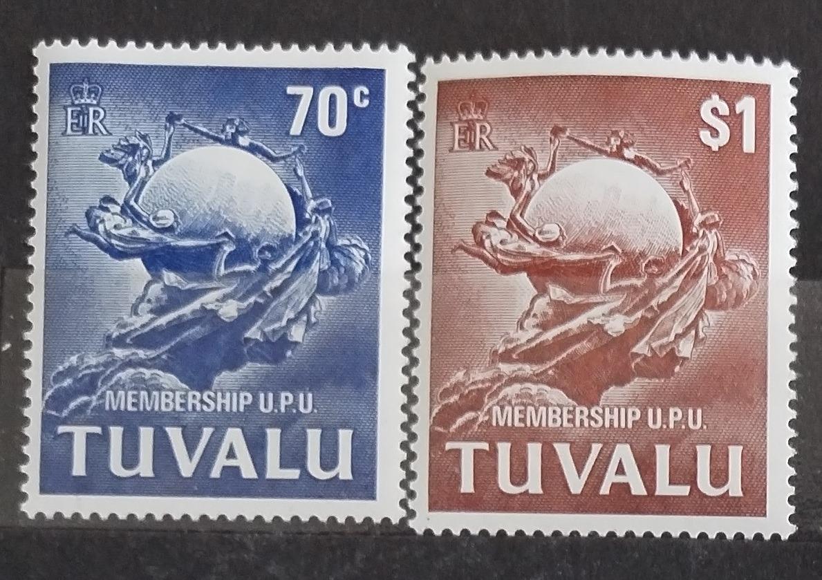 Tuvalu 1981 Přijetí do UPU