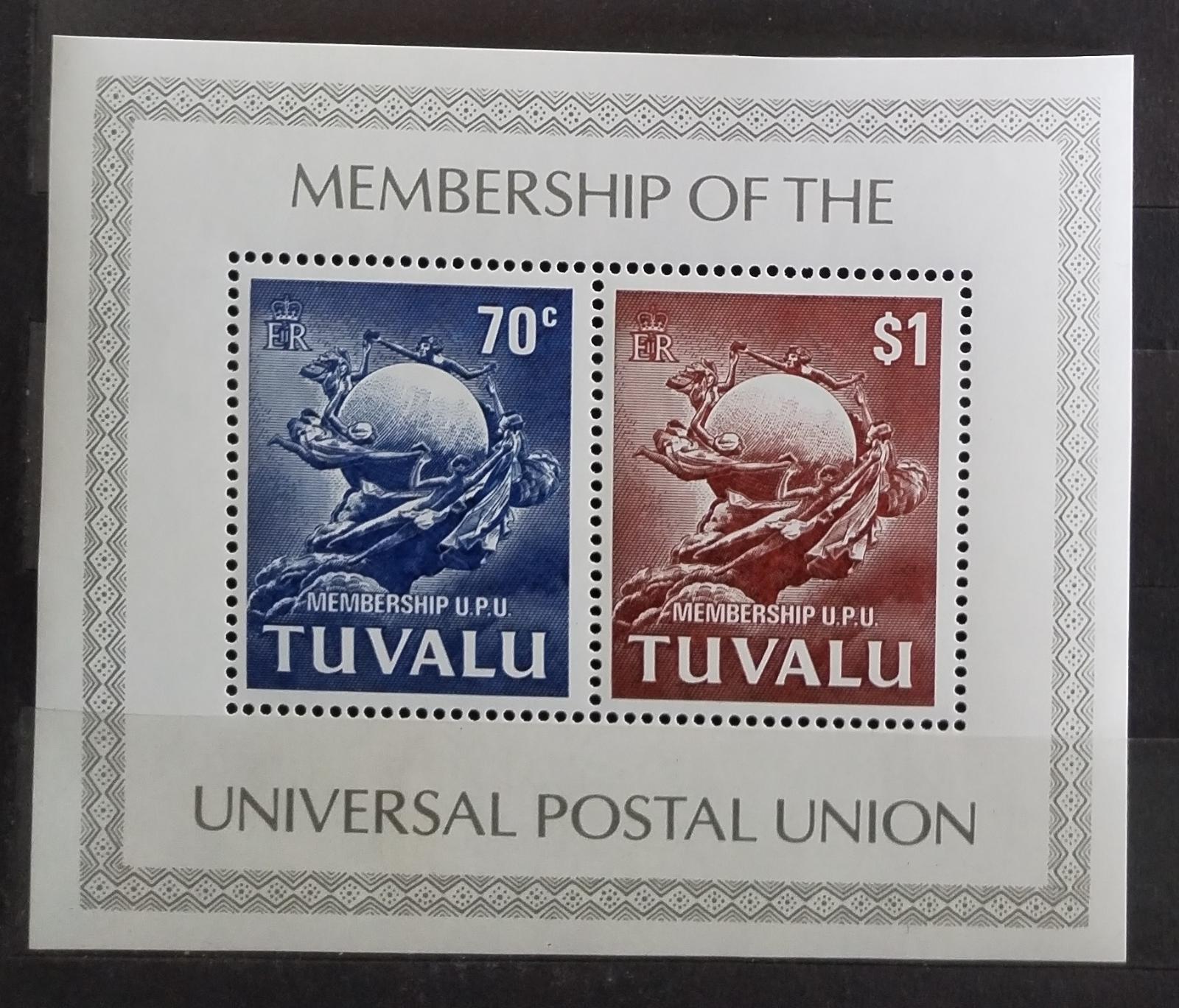 Tuvalu 1981 Přijetí do UPU