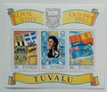 Tuvalu 1982 Bl.7 Návštěva královny na ostrovech SPECIMEN!