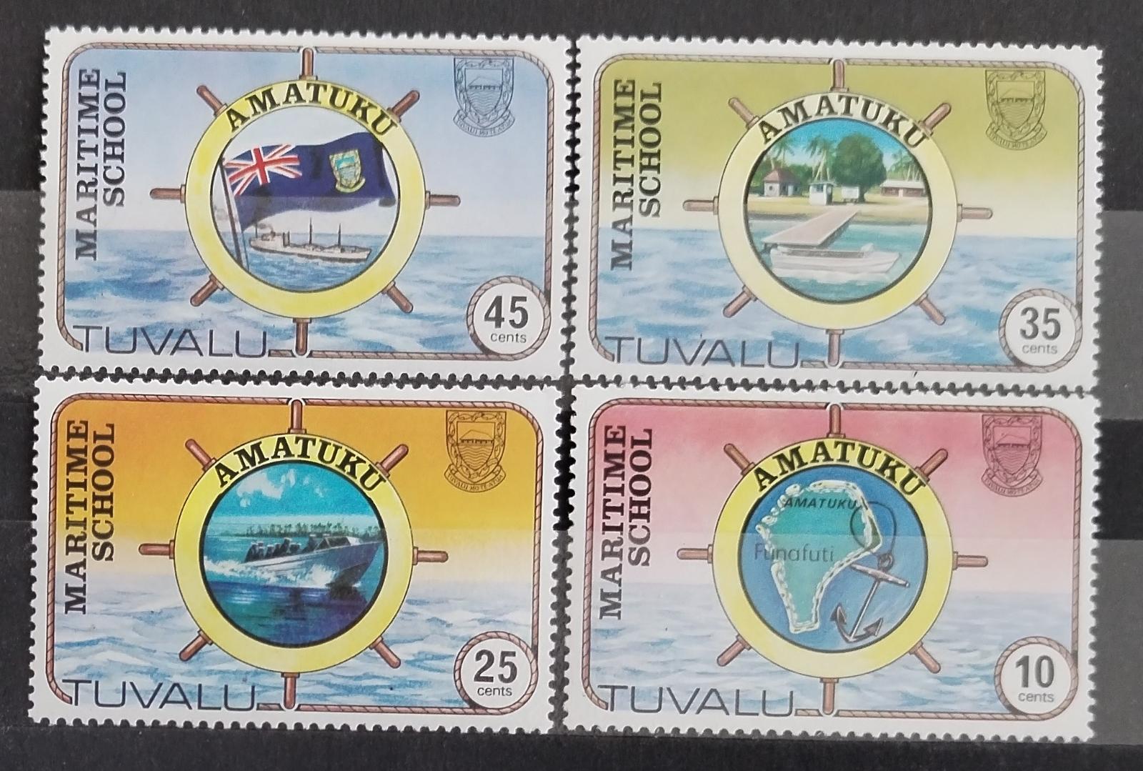 Tuvalu 1982 Námořní školy, Lodě a mapy