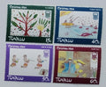 Tuvalu 1984 Vánoce a dětské kresby