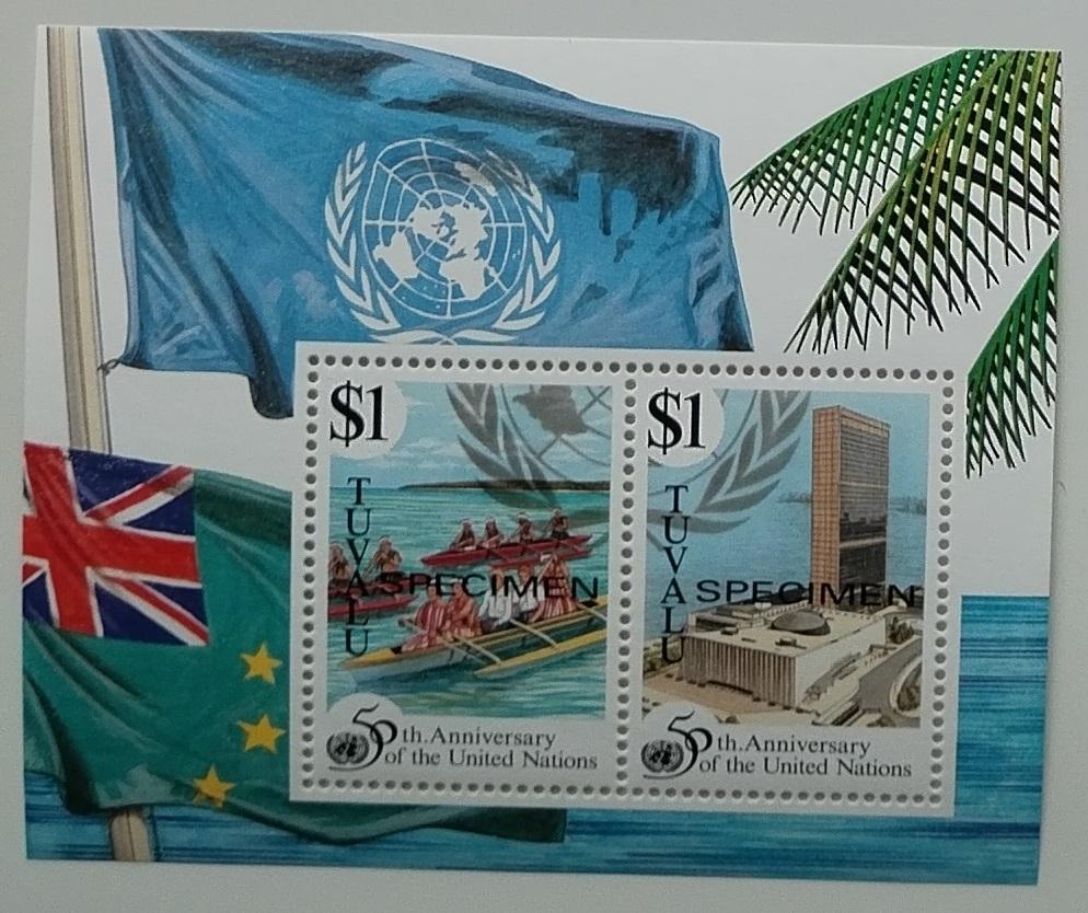 Tuvalu 1995 50. výročí OSN, Vlajky a organizace