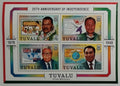 Tuvalu 1998 Bl.64 6€ 20 let nezávislosti ostrova, Vlajky a mapy