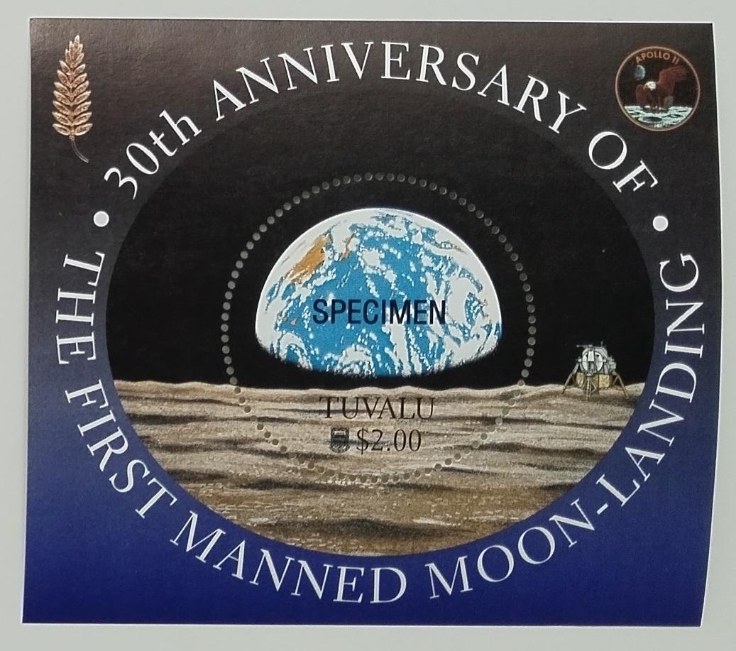 Tuvalu 1999 30 let přistání na Měsíci, Vesmír a kosmos SPECIMEN