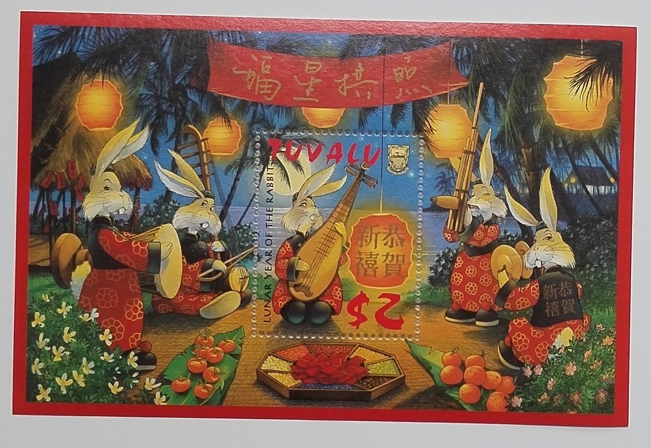 Tuvalu 1999 Bl.66 4€ Čínský rok králíka