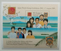 Tuvalu 2001 Výstava Japonsko, Děti a organizace
