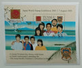 Tuvalu 2001 Výstava Japonsko, Děti a organizace SPECIMEN