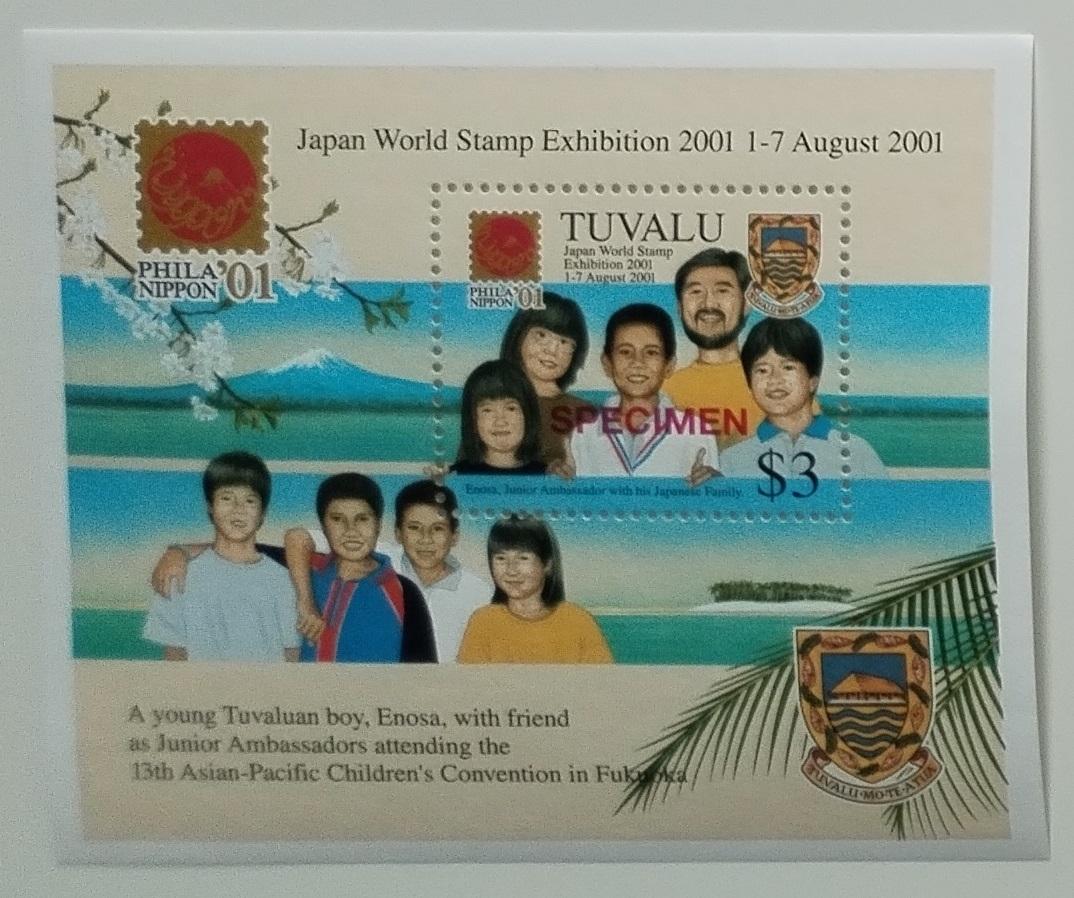 Tuvalu 2001 Výstava Japonsko, Děti a organizace SPECIMEN