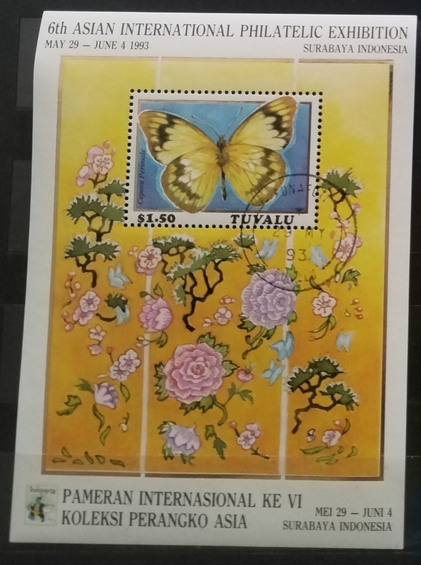 Tuvalu 1993 Motýli a hmyz