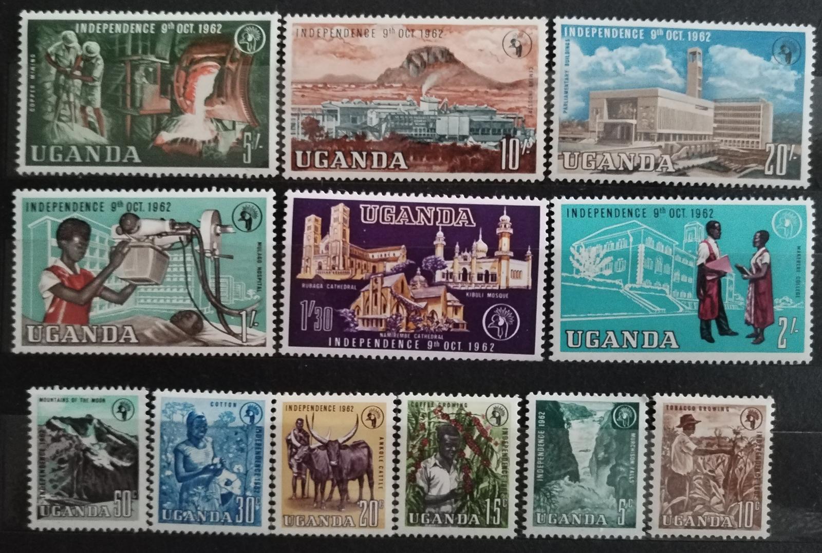 Uganda 1962 První vydání nezávislé země
