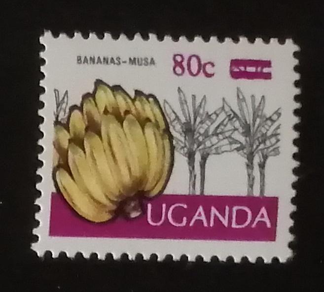 Uganda 1977 Mi.165 Sólo přetisk