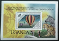 Uganda 1984 Výročí letecké organizace, Balóny