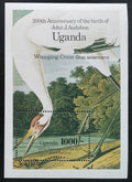 Uganda 1985 Výročí ornitologa Audubona, Ptáci Afriky