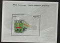 Uganda 1992 Bl.155 7€ Století trans-sibiřské magistrály, vlaky