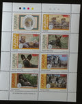 Uganda 1994 Mi.1422-8 11€ Století Sierra Club, kočky, zebry, hyeny