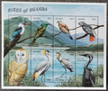Uganda 1999 8€ Ptáci a fauna země, Sovy a dravci