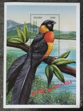 Uganda 1999 Bl.315 7,5€ Ptáci a fauna země, Vidua paradisaea