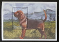 Uganda 2001 Bl.337 6,5€ Psi a jejich rasy, domácí fauna