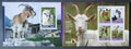 Uganda 2014 Mi.3295-8+Bl.466 21€ Domácí fauna, Kozy a čínský rok