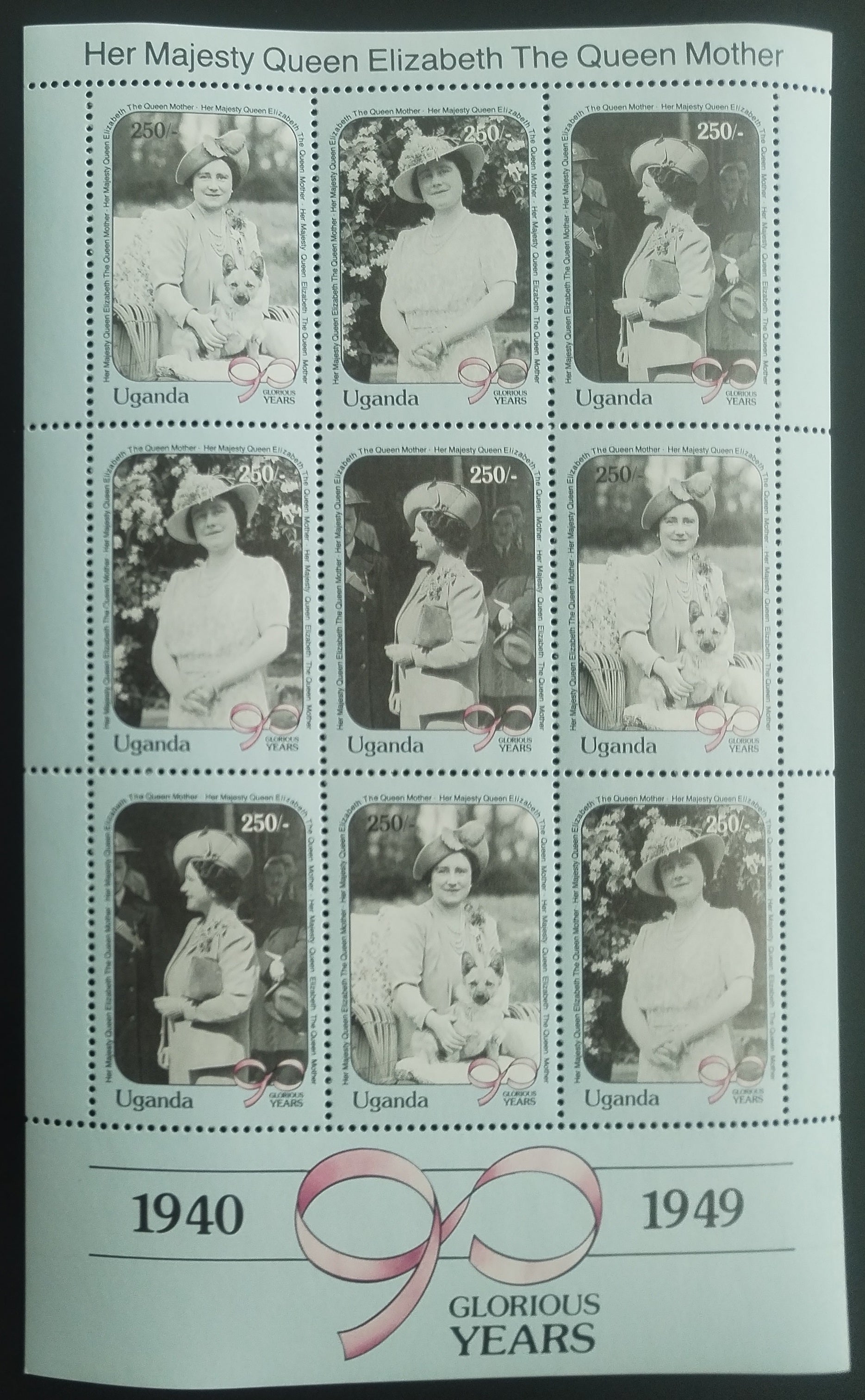 Uganda 1990 Queen Mother's Birthday in a scrapbook