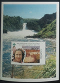Uganda 1992 Anniversary of the Reign of Queen Elizabeth