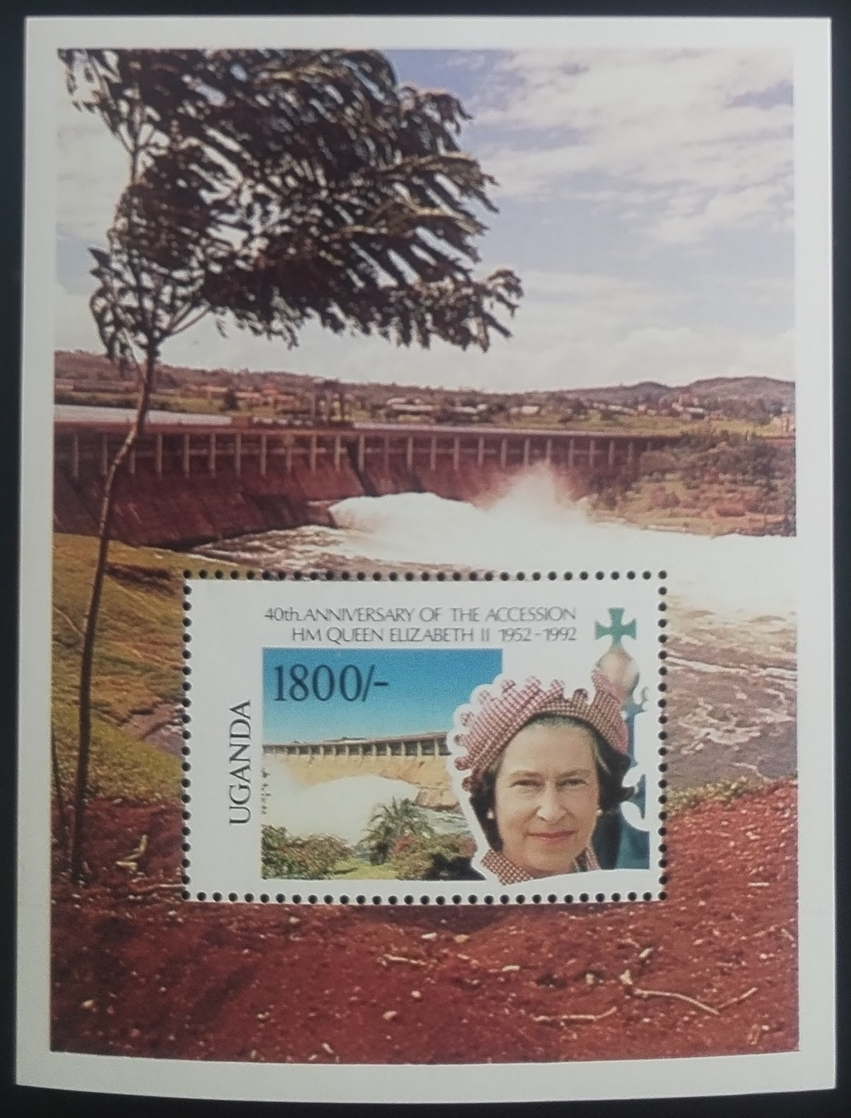 Uganda 1992 Výročí vlády královny Alžběty II.