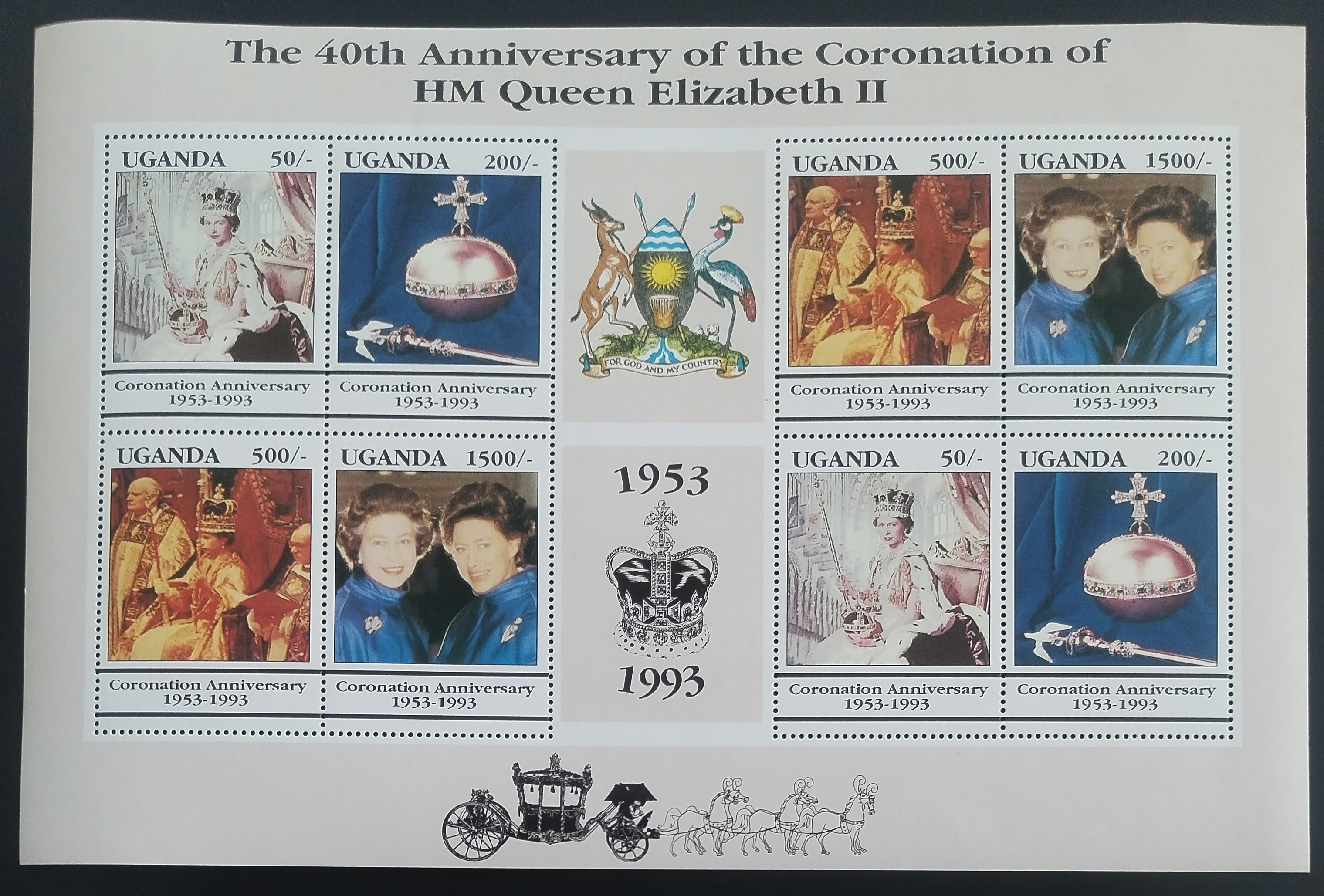 Uganda 1993 Výročí korunovace královny Alžběty