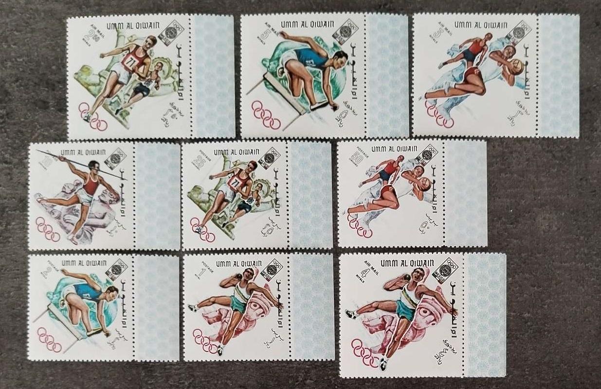 Umm al-Kuvajn 1968 Mi.264-2A 9€ Olmypijské hry Mexiko, Sport a hry