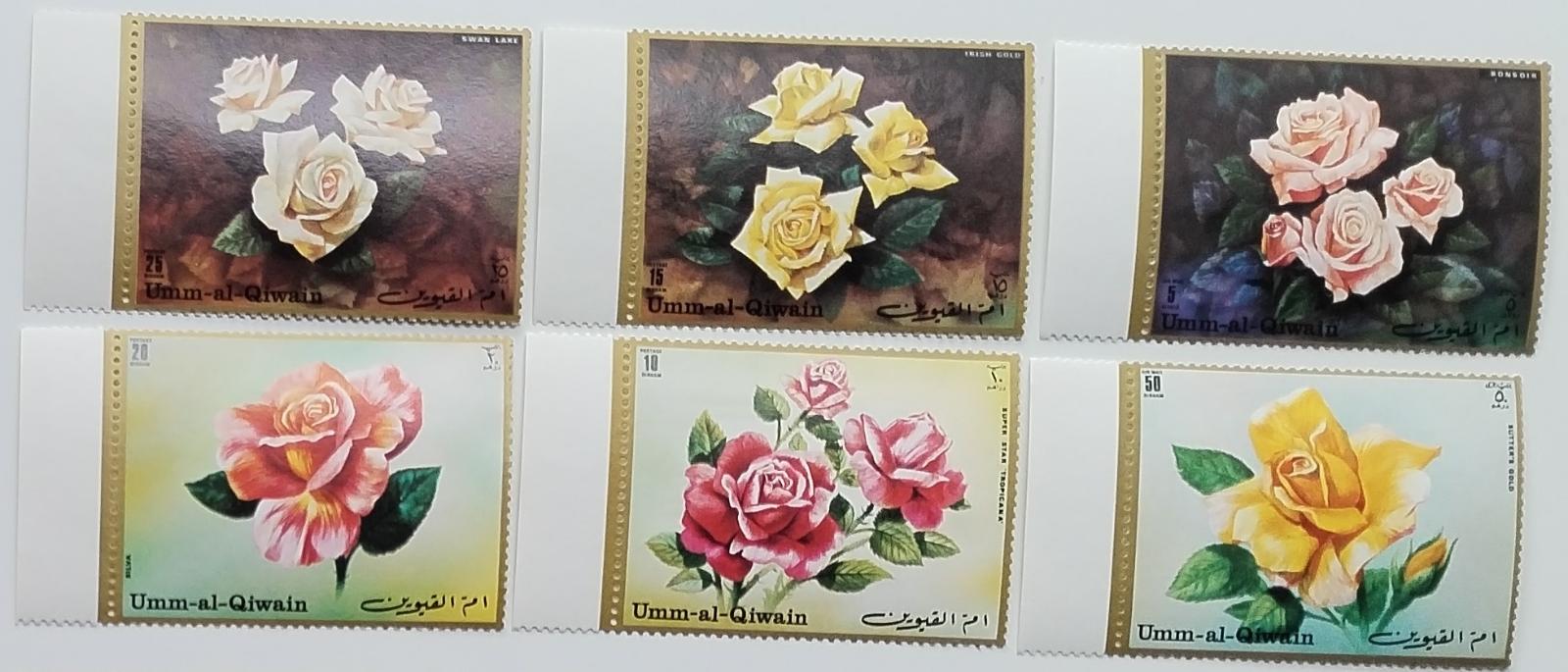 Umm al-Kuvajn 1972 4€ Růže a jejich druhy, květiny a flora