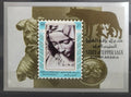 Horní Jafa 1967 Umění a sochy, Paní Marie