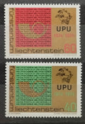 Lichtenštejnsko 1974 Výročí UPU, Světové poštovní unie
