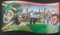 Vanuatu 2005 Výročí nezávislosti, Vlajky