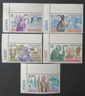 Vatikán 1994 12€ Papež a jeho cesty po světě