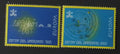 Vatikán 1994 3€ EUROPA, Fyzika a vesmír, Galileo