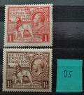 Velká Británie 1925 55£ Imperiální výstava Jiřího V.