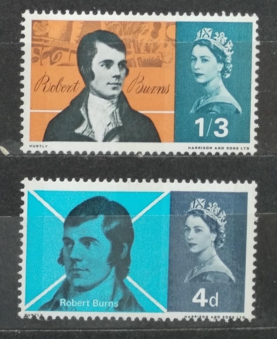 Velká Británie 1966 Burns a jeho výročí, FOSFOR (Mi.-y)