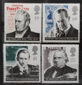 Velká Británie 1995 Rowland Hill a Marconi