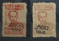 Vietnam 1955 200€ Prezident Ho Či Min - služební přetisky, hledané