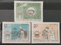 Vietnam 1962 12€ Návštěva kosmonauta Titova, Kosmos IMPERF