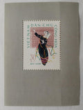 Vietnam 1962 20€ Tradiční kroje a tance (rýha)