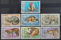 Vietnam 1984 Exotická fauna - tygři, kočky a sloni