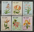 Vietnam 1989 Květiny a flora Asie