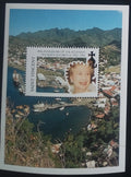 Svatý Vincent 1992 Výročí vlády královny
