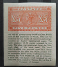 Výstava 1962 Výročí 5£ známky - speciální proof aršík od De La Rue