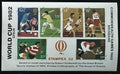 Výstava STAMPEX 1982 - Fotbal a sport, Suvenýrový tisk